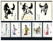Stamp collecting